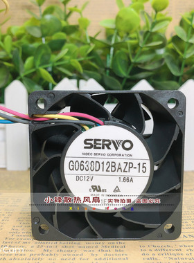 原装日本伺服 6cm G0638D12BAZP-15 6038 12v 1.66A 暴力散热风扇