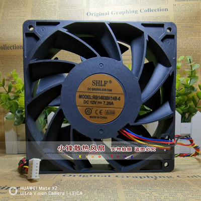 全新SHLF RB14038H14B-6 14038 12V 7.2A 14CM 暴力 散热风扇