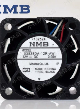 全新原装NMB 3828 12V 0.95A 03828DA-12R-AW 四线PWM服务器风扇
