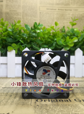 三匠ARX CeraDyna FAN 6015 FD0560-A1153C 5V 0.47A 6cm散热风扇