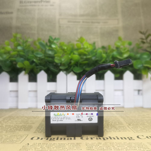 V/R40W12BS2NL9/BHAC/1M5-07Z10/07/08A03/08A033A1服务器风扇12V