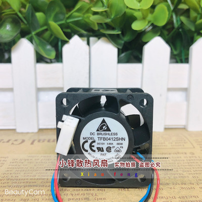 原装台达 TFB0412SHN 4cm 12V 0.6A 4028 双滚珠 服务器 散热风扇