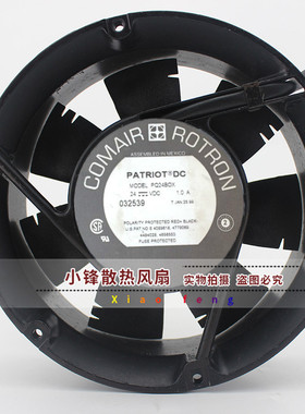康姆罗顿COMAIR 17CM 17251 双滚珠 24V1A变频器风扇PQ24BOX