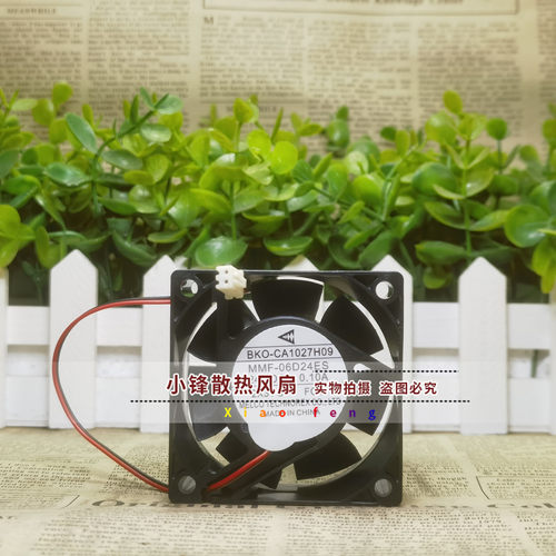 三菱 CA1027H09 MMF-06D24ES-FC4 6025 0.10A 24V E500变频器风扇