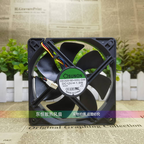 MEC/EEC0251B1/B2/B3/V1/V2/V3-000U/C/A000/0000-A/G99/AB9/F99