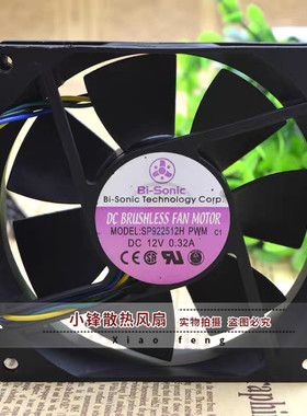 原装百瑞BI-SONIC 9025 SP922512H PWM 12V 0.32A 9cm 散热风扇