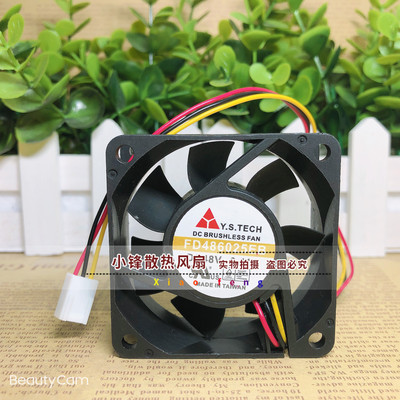 原装Y.S.TECH 6CM 6025 FD486025EB 48V 0.11A双滚珠轴承散热风扇