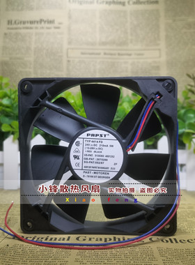 原装 德国PAPST 12025 24V 5W TYP 4414FD 12CM 变频器 散散风扇