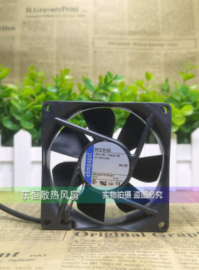 TYP 8412 N/NH/NG/NGH/NGME/NMLE/N/2G/2GHP/12H/2GM 散热风扇12V