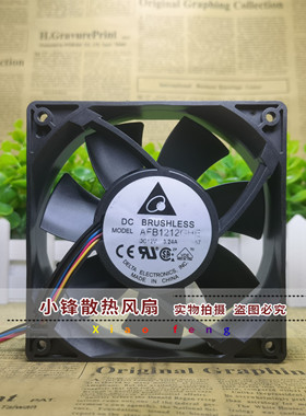 台达WFB/AFB/1212/1248HE/LE/ME/HHE/VHE/SHE/GHE散热风扇12V 48V