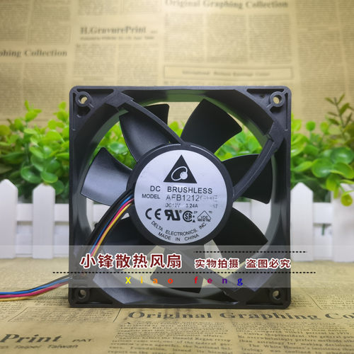 台达WFB/AFB/1212/1248HE/LE/ME/HHE/VHE/SHE/GHE散热风扇12V 48V
