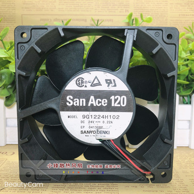 全新原装SANYO/三洋 9G1224H102 12038 24V 0.22A 双滚珠散热风扇