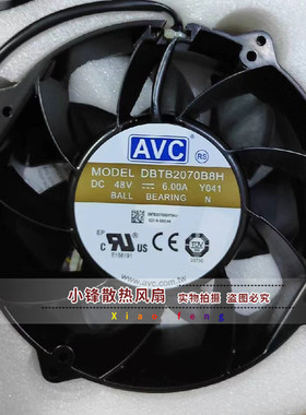 原装AVC 20cm 20070 DBTB2070B8H Y041 48V 6.00A 超威风散热风扇