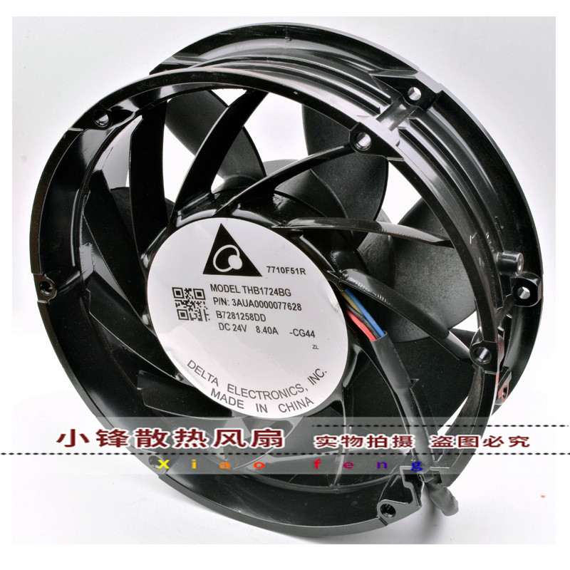 原装台达 THB1724/1748BG ABB ACS880 R9变频器散热风扇 24V/48V