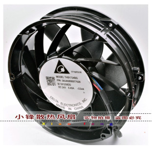 原装台达 THB1724/1748BG ABB ACS880 R9变频器散热风扇 24V/48V