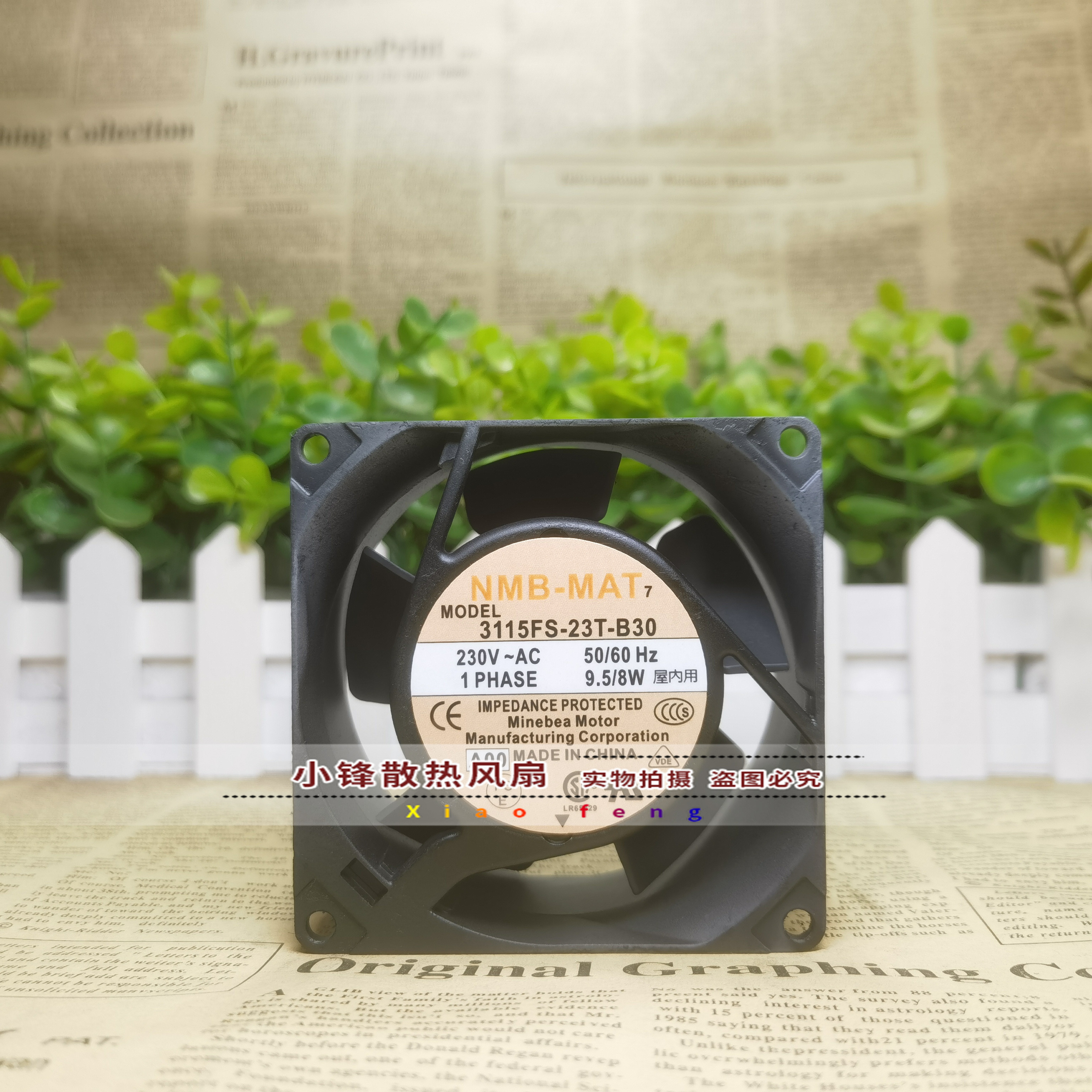 NMB 3115FS-23T-B30 230V 9.5/8W 8038 8cm 变频器 机柜 散热风扇