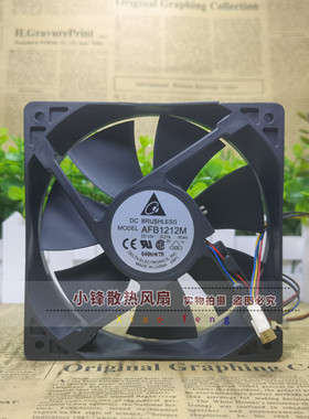 台达 AFB1212M 12CM 12025 12V 0.27A 大风量 机箱 电源 散热风扇