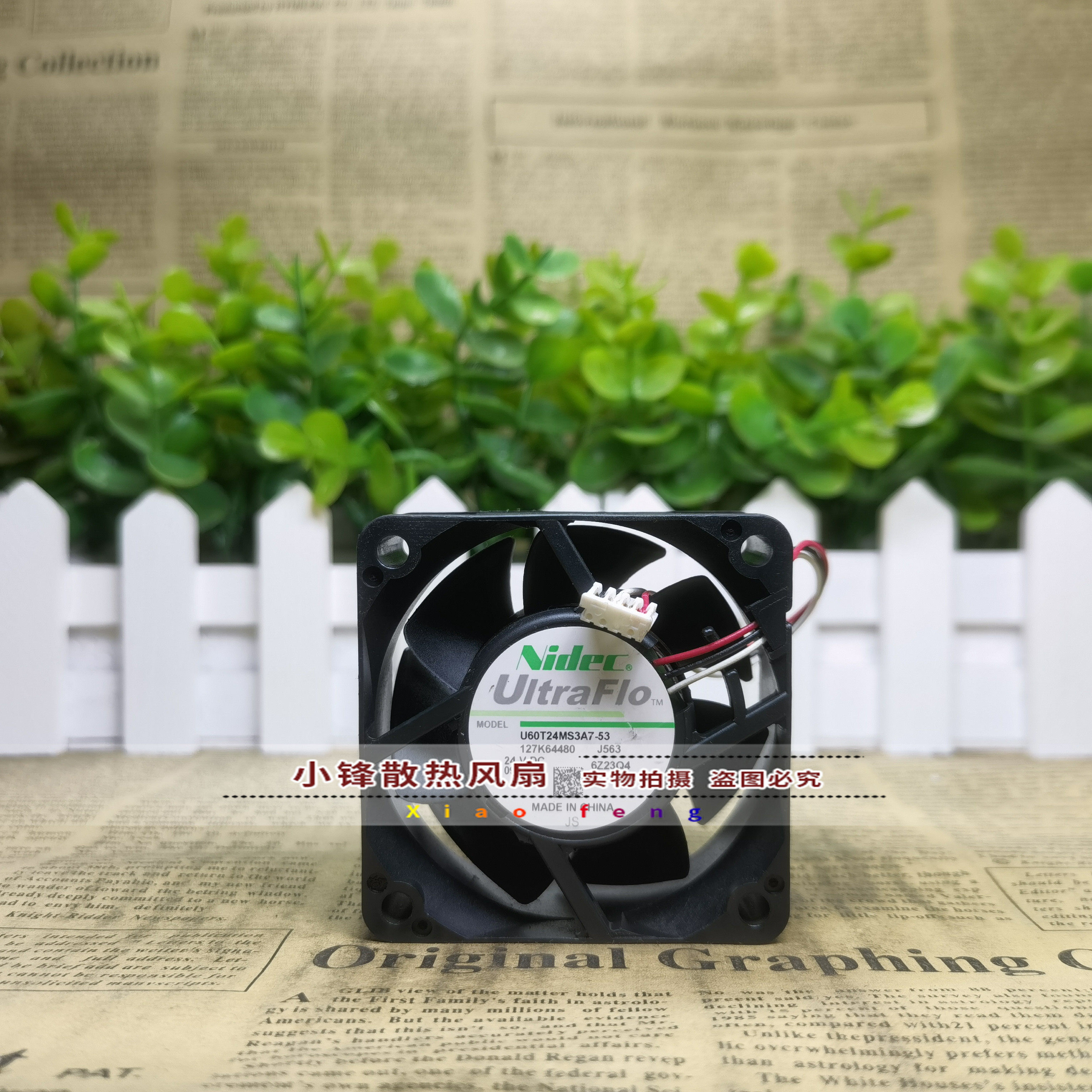 原装Nidec U60T24MS3A7/7A7-51/53J564 24v 6025 变频器 散热风扇