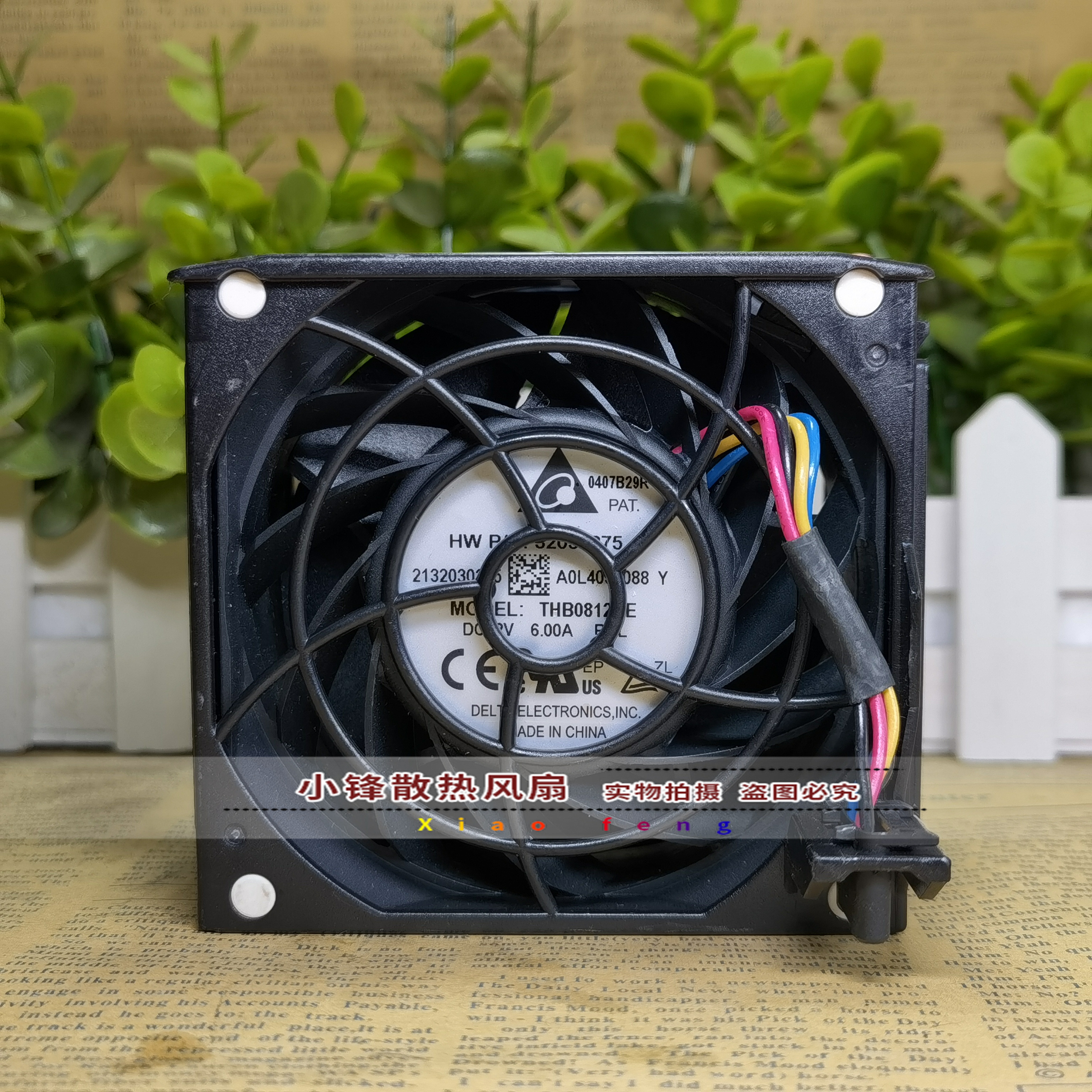 原装台达 THB0812BE 8038 12V 6A 8CM 超级暴力 服务器 散热风扇