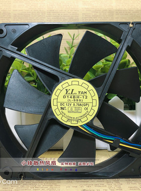 悦伦 D14BH-12 14Cm 14025 12V 0.70A 双滚珠 机箱 电源 散热风扇