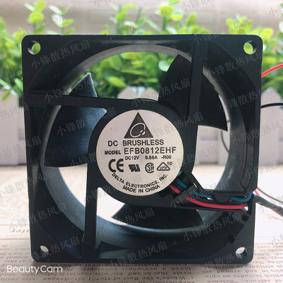 正品台达EFB0812EHF  8032 12V 0.68A 8cm 双滚珠 3线 散热风扇