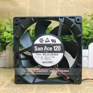 12CM 9G1212E402 12V 原装 大风量 12025 0.58A 机箱散热风扇 三洋