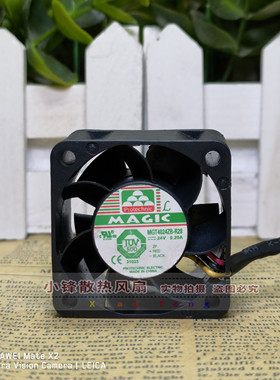 原装永立MAGIC MGT4024ZB-R28 24V 0.20A 4028 4cm 静音 散热风扇