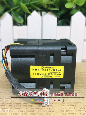 SUNON/建准 4056 12V 0.95A 11.4W 4CM散热风扇 PMD1204PJB2-A
