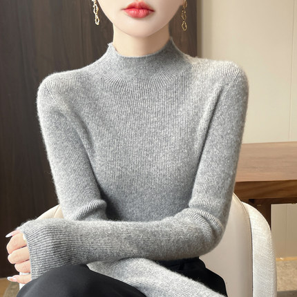 灰色半高领内搭羊毛针织衫女装秋冬中领极简长袖修身软糯毛衣打底