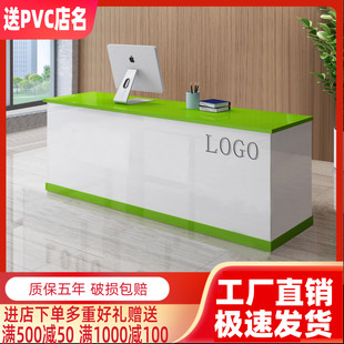 水果店前台吧台接待台收银台服装办公桌超市店铺小型台简易便利店