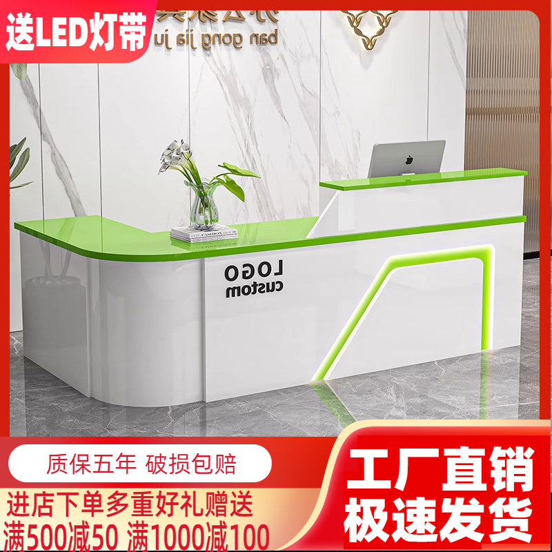 吧台收银柜台前台桌接待台柜台店铺小型转角圆弧水果店水果店美容