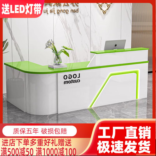 吧台收银台前台桌接待台柜台店铺小型转角圆弧水果店水果店美容店