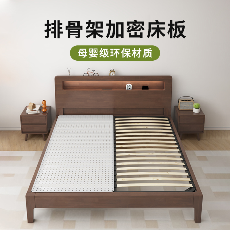 靜音床板排骨架加密神器環(huán)保硬床墊透氣防潮食品級安全環(huán)保PP材質(zhì)