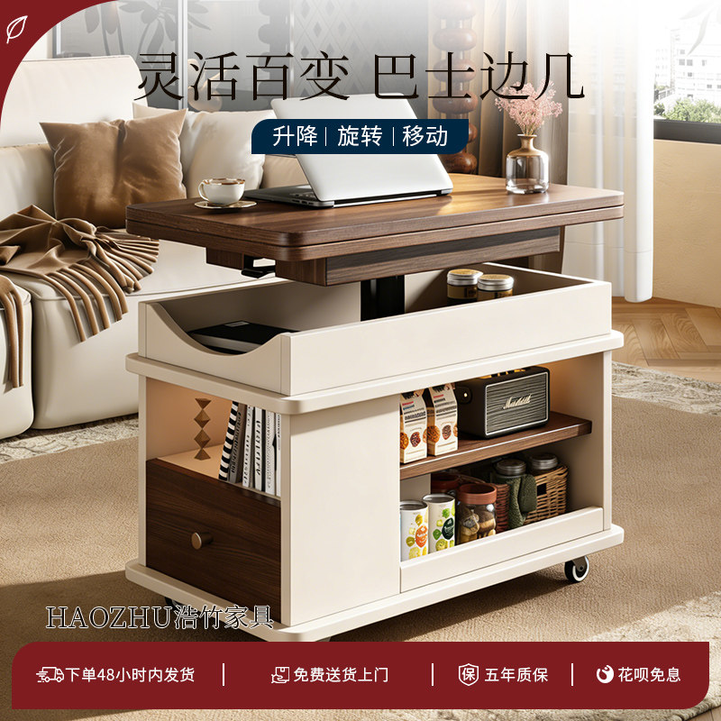 中古风折叠小推车实木沙发边柜家用客厅多功能零食柜小型置物柜,住宅家具,移动边几/推车,淘宝优惠券,粉丝福利购,淘宝优惠卷