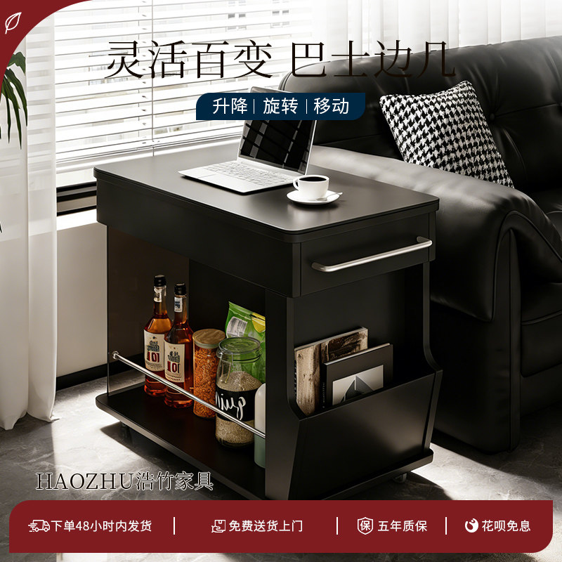 新中式实木茶水柜巴士边几可移动边柜小户型多功能沙发边柜零食柜,住宅家具,移动边几/推车,淘宝优惠券,粉丝福利购,淘宝优惠卷