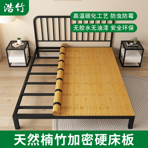 排骨架加密床板全实木护腰护脊软床变硬神器榻榻米地垫硬板床垫