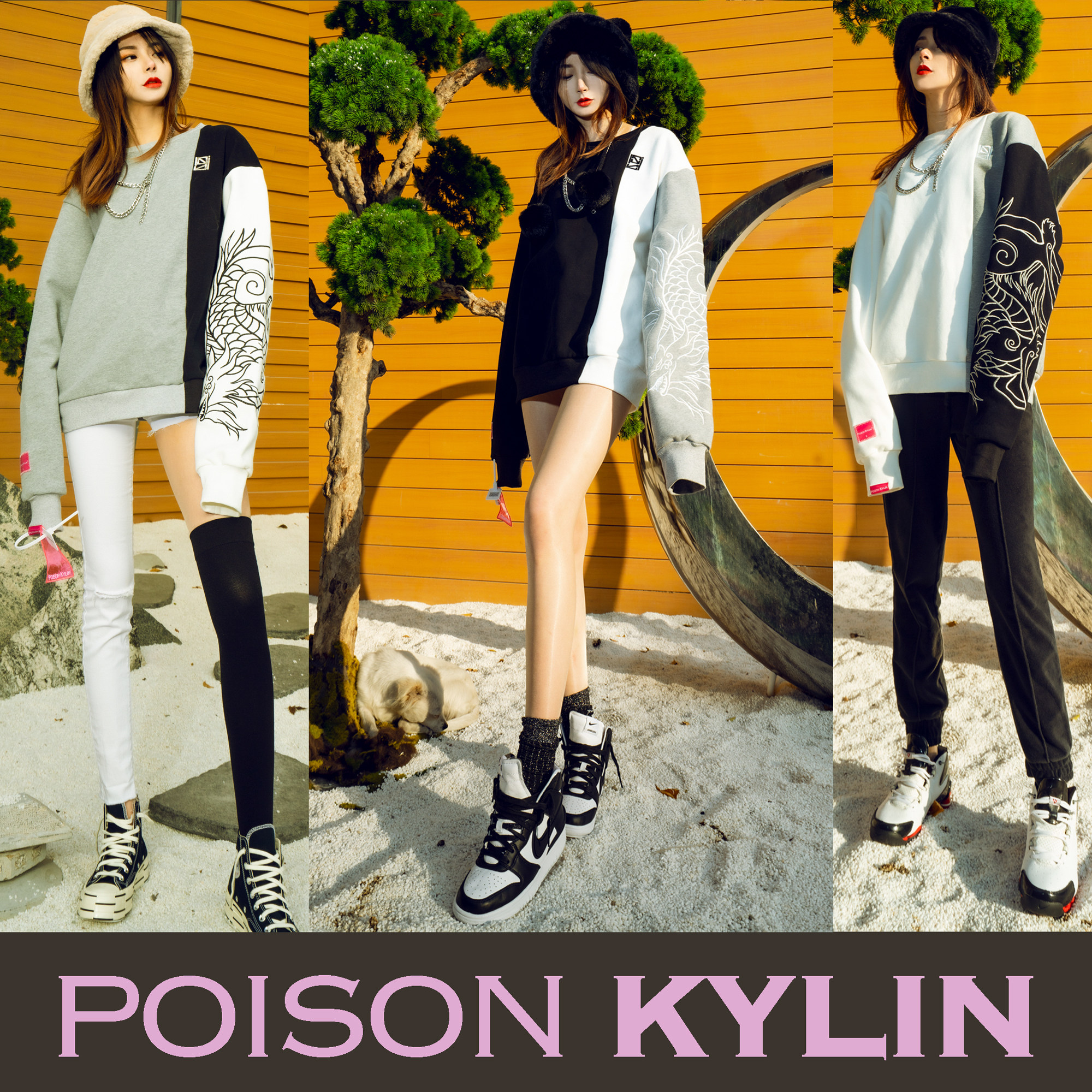 POISONKYLIN鹿其鹿粦高端套头拼接麒麟臂刺绣花休闲加绒情侣卫衣