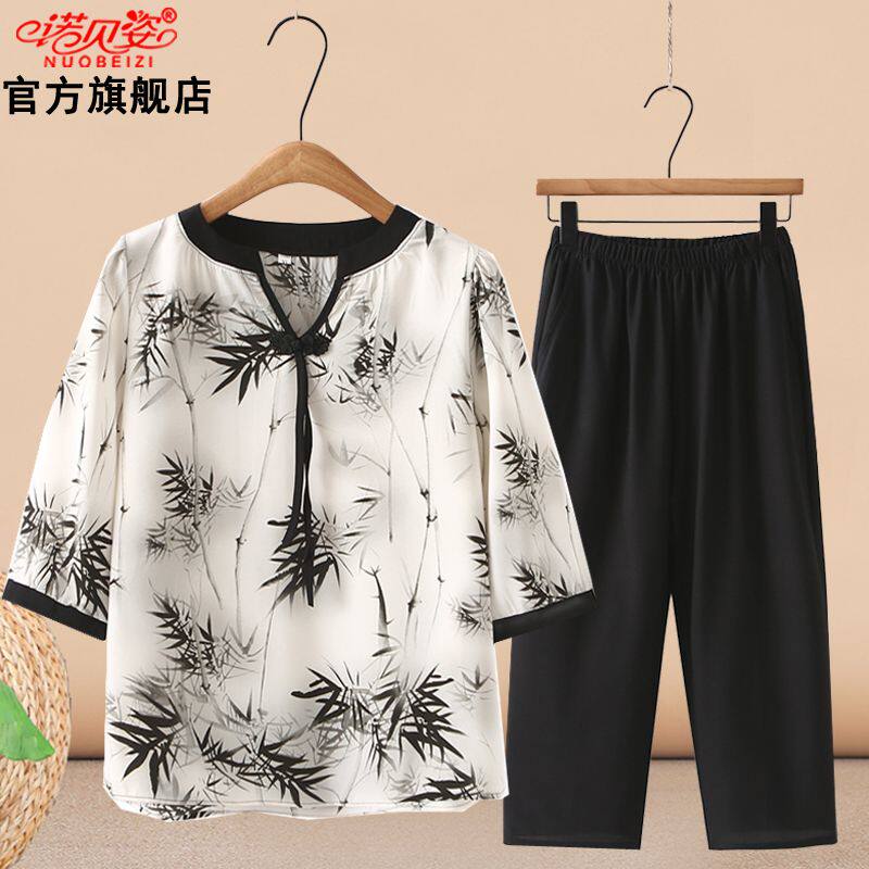 2024新款中年妈妈夏装套装T恤小衫洋气衣服女中老年人短袖两件套