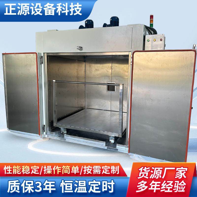 工业精密型高温烤箱热风循环烘箱鼓风干燥箱大型工业烘干箱烘箱,工业油品/胶粘/化学/实验室用品,其他实验室设备,淘宝优惠券,粉丝福利购,淘宝优惠卷