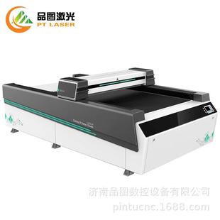 1325激光雕刻机巡边雕刻机亚克力皮革布料复合棉等材料