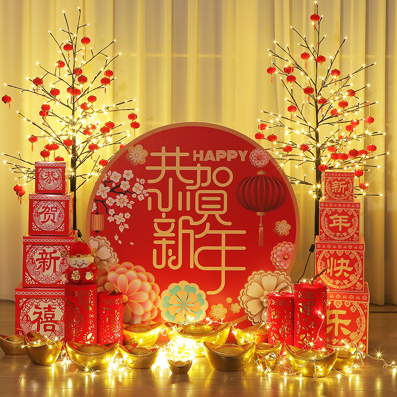 2023新年装饰摆件酒店场景布置春节元旦装扮银行商场过年美陈用品