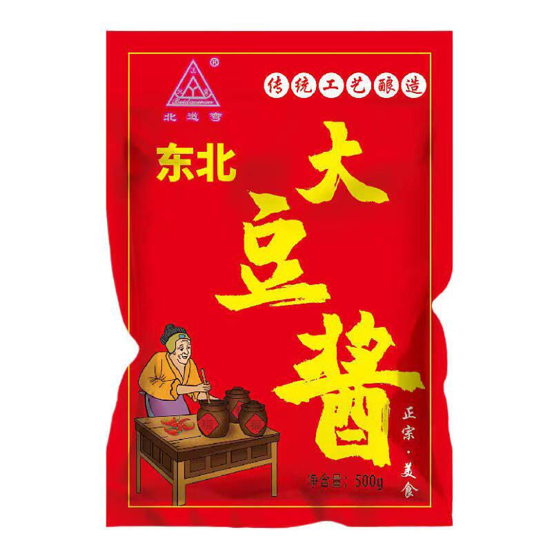 北道弯农家大酱大豆酱黄豆酱豆瓣酱东北特产臭大酱蘸酱菜桶装即食