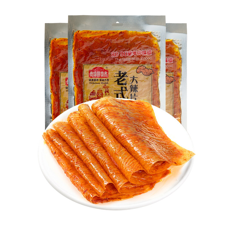 奇味好俊杰老式大辣片老牌子160克大袋豆皮辣条香辣片怀旧零食袋
