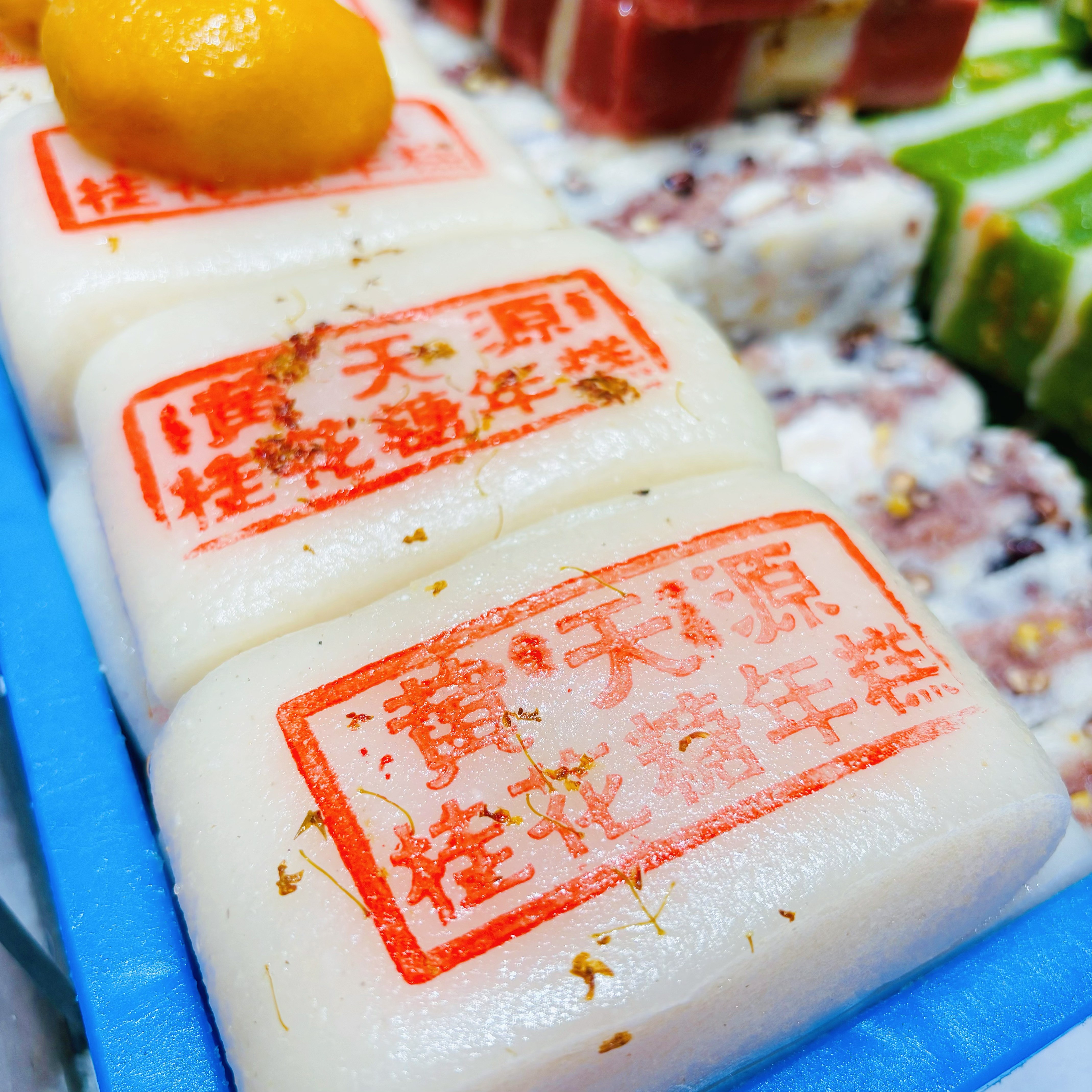 姑苏老店黄天源特产传统手工糕点人气点心糕团苏式糕团茶点糯叽叽