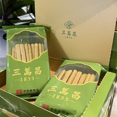 三万昌碧螺春核桃茶酥老字号零食小吃江南三万昌核桃酥碧螺春茶酥