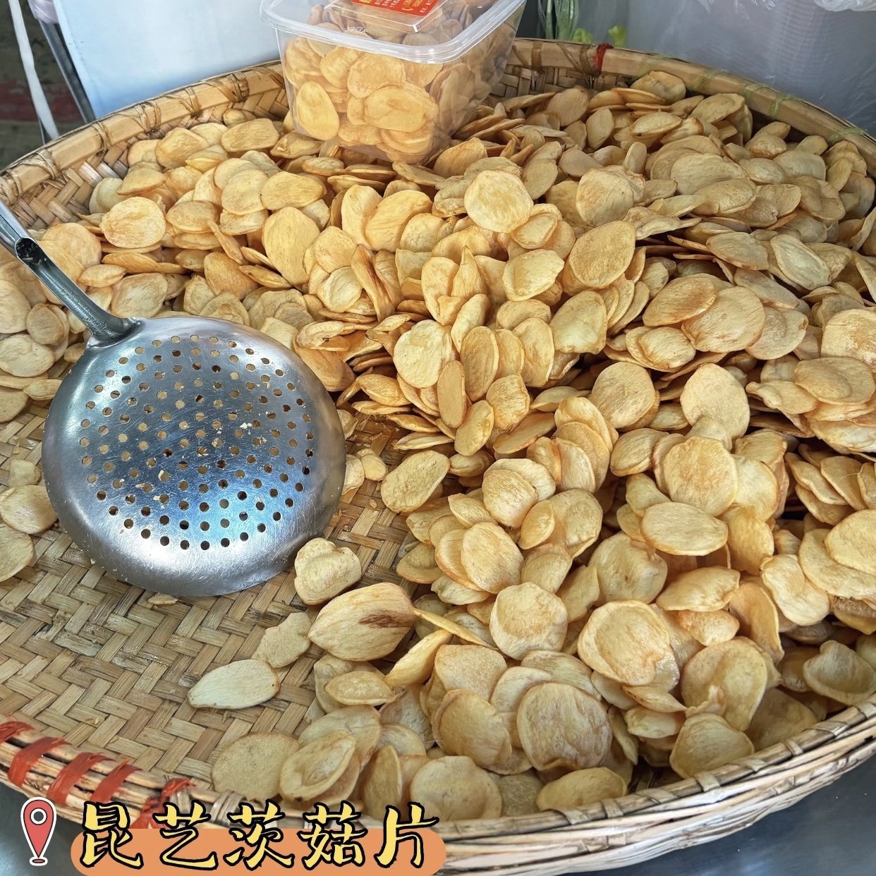 苏州葑门横街小吃茨菇片黄烧饼苏州特色小吃昆艺茨菇片脆皮面包,粮油调味/速食/干货/烘焙,馅饼/烧饼/锅盔,淘宝优惠券,粉丝福利购,淘宝优惠卷