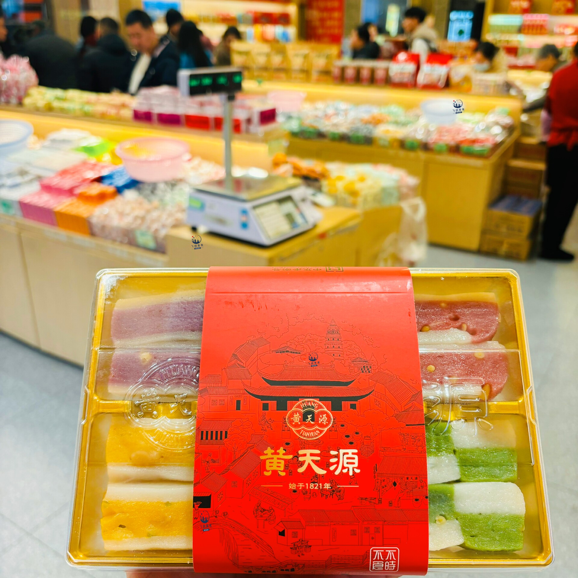 姑苏老店黄天源特产传统手工糕点人气点心糕团苏式糕团茶点糯叽叽