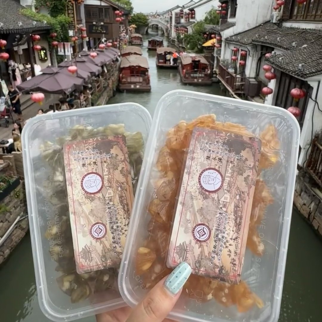 苏州特产采芝斋粽子糖酥糖手工制作糖果苏走采芝斋糕点特色粽子糖
