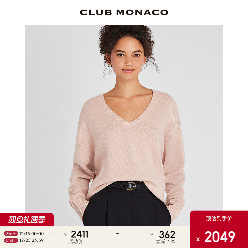 【100%山羊绒】CLUB MONACO女装落肩V领设计感慵懒毛衣针织衫