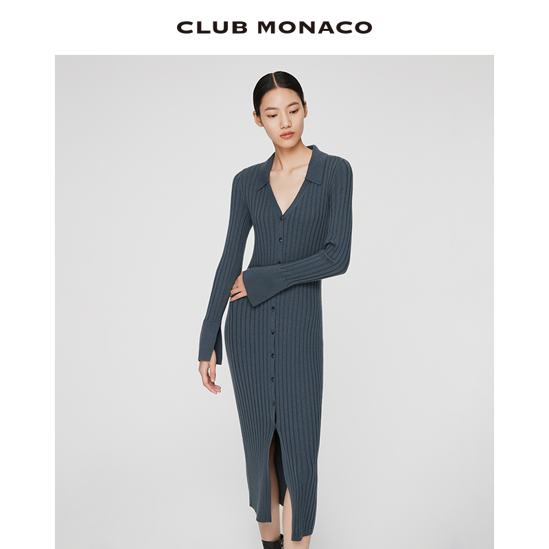 CLUBMONACO羊毛开衫式针织长裙